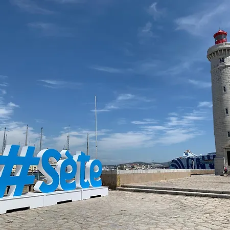 Apartamento Spacieux 3 Pièces Avec Garage, Climatisation, Terrasse, Proche Centre à - Fr-1-338-584 Sète